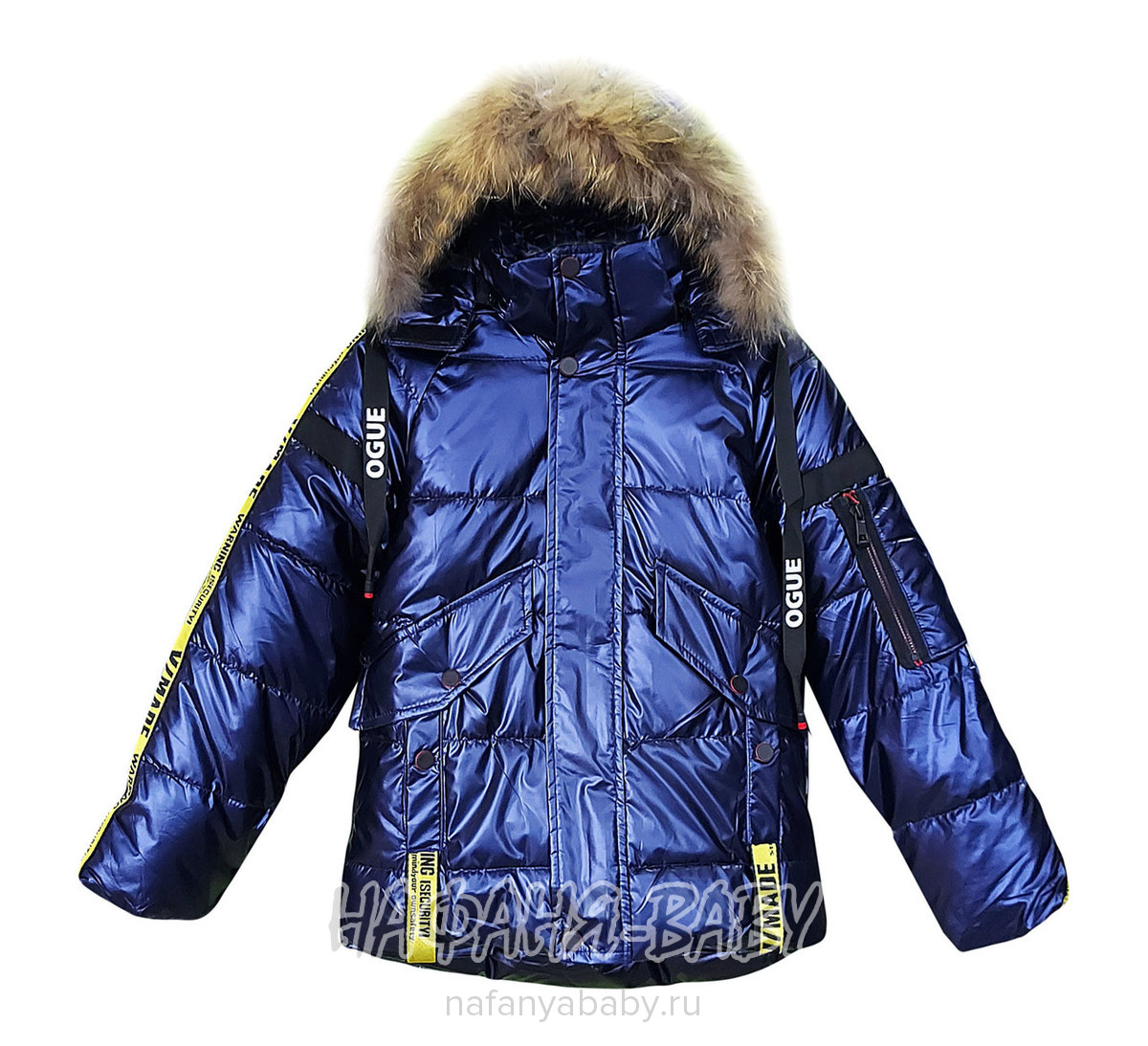 Зимняя куртка XIN LI арт: 1213, 10-15 лет, 5-9 лет, оптом Китай (Пекин)