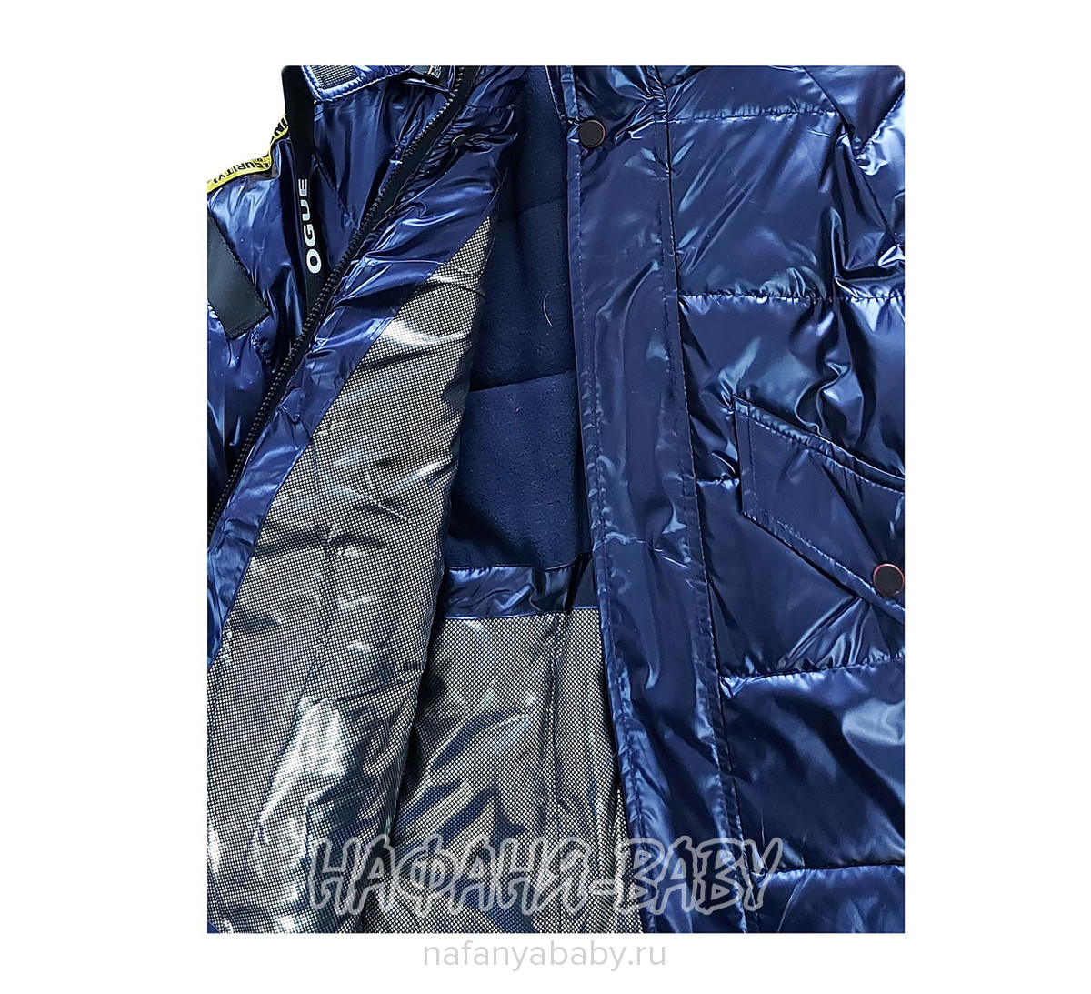 Зимняя куртка XIN LI, купить в интернет магазине Нафаня. арт: 1213.