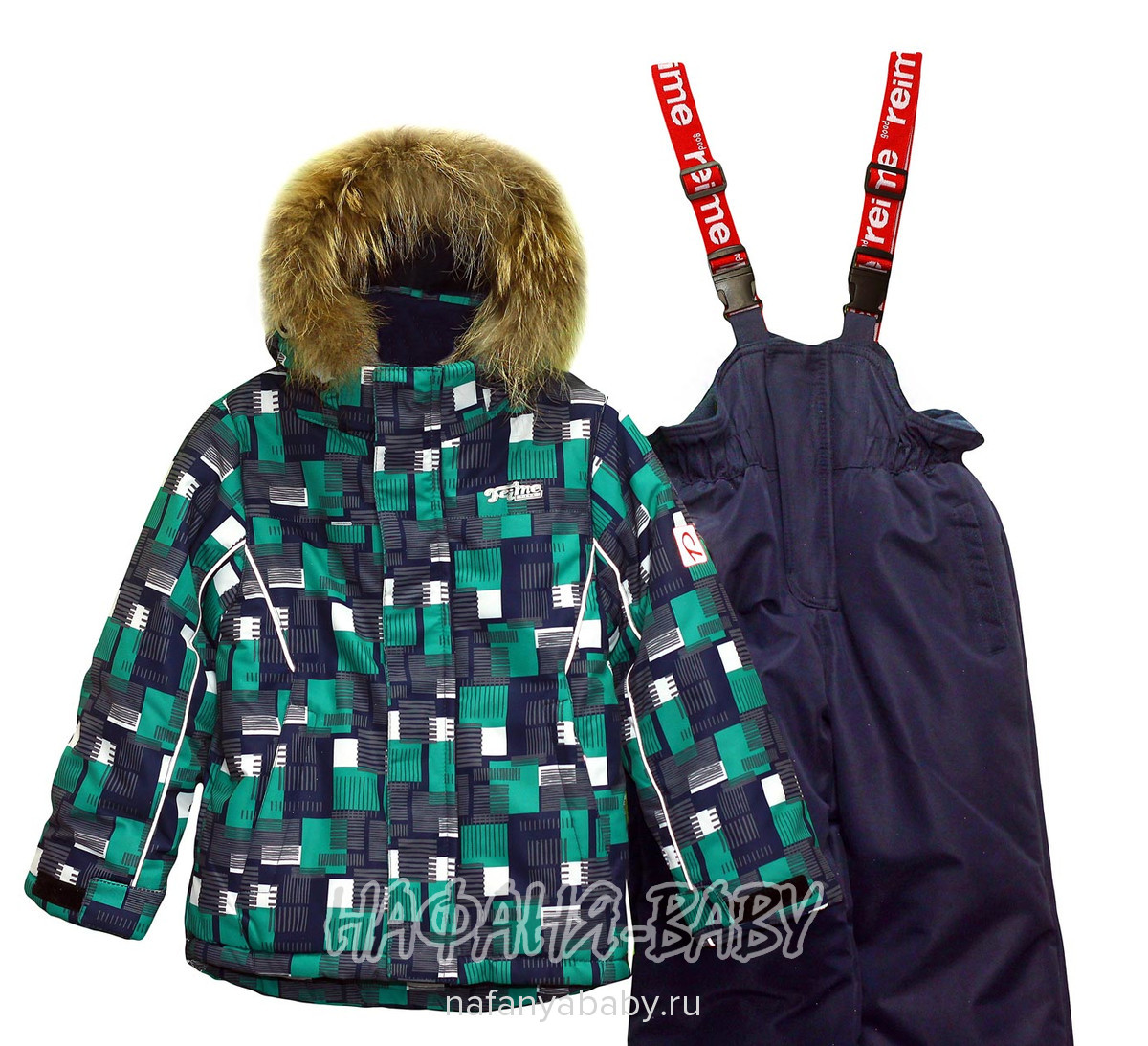 Зимний комплект (куртка+полукомбинезон) REIMO арт: 1216, 5-9 лет, оптом Китай (Пекин)