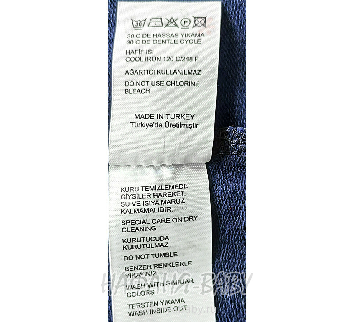 Детская толстовка - худи с капюшоном BARMY арт.1268 для девочки от 2 до 6 лет, цвет темно-синий, оптом Турция