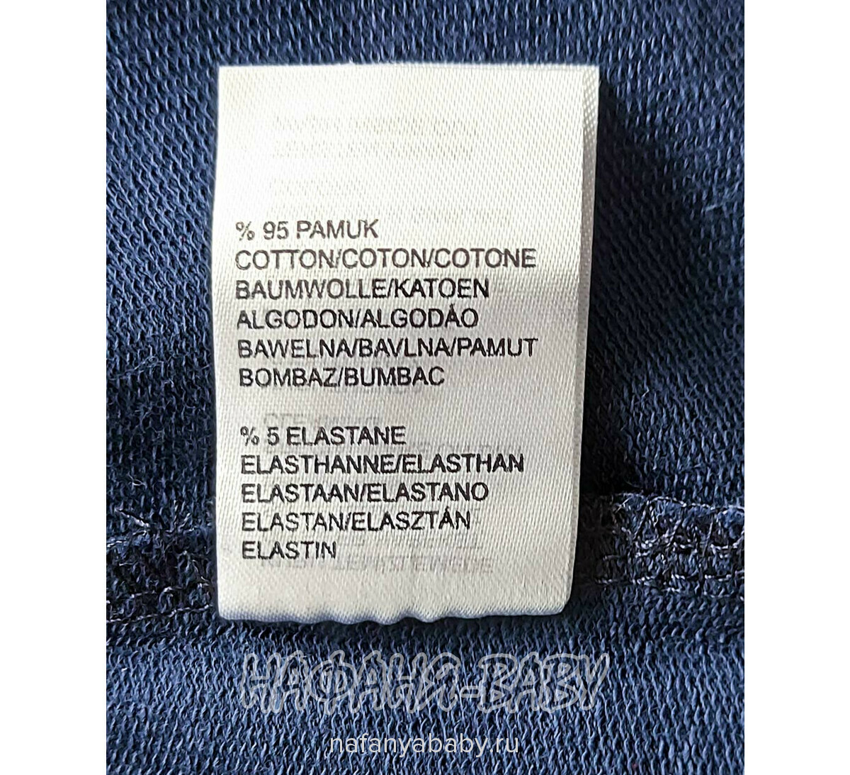 Детская толстовка - худи с капюшоном BARMY арт.1268 для девочки от 2 до 6 лет, цвет темно-синий, оптом Турция