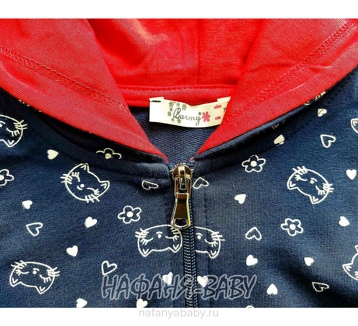 Детская толстовка - худи с капюшоном BARMY арт.1268 для девочки от 2 до 6 лет, цвет темно-синий, оптом Турция