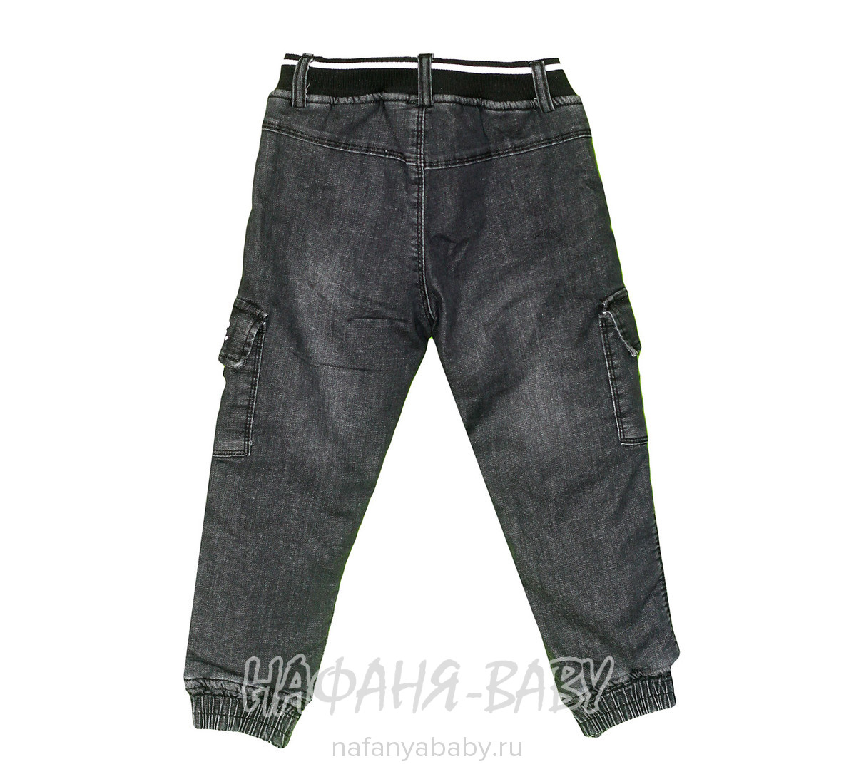 Зимние джинсы-джоггеры RIDAYEN, купить в интернет магазине Нафаня. арт: 1409.