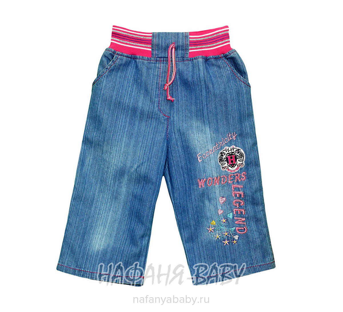 Детские джинсовые капри MUCO, купить в интернет магазине Нафаня. арт: 1417.