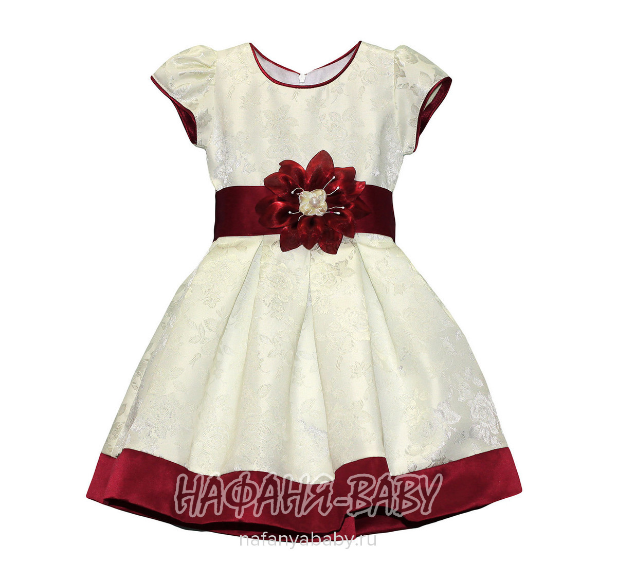 Детское платье VENERA, купить в интернет магазине Нафаня. арт: 14235.