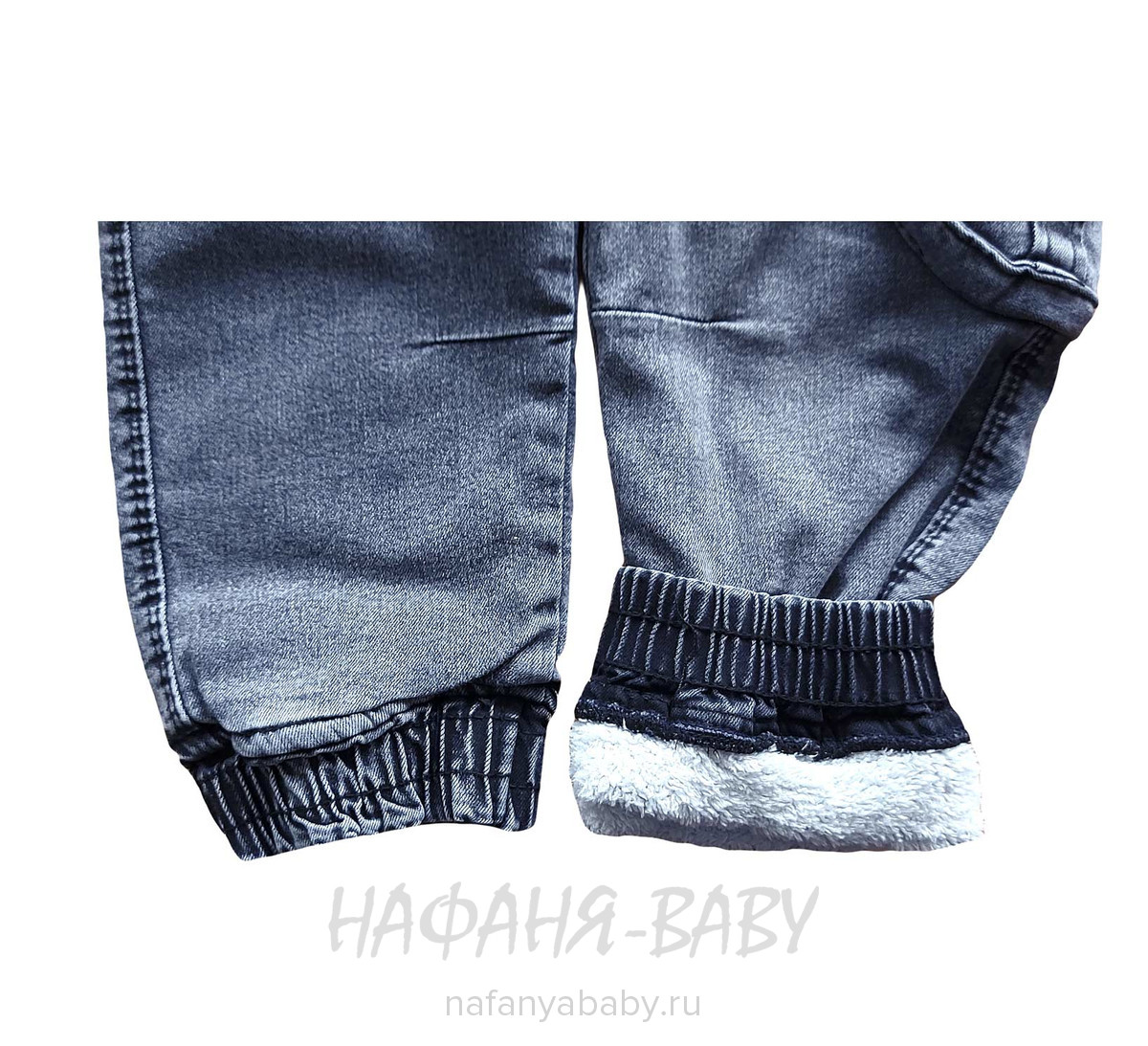Теплые джинсы RIDAYEN, купить в интернет магазине Нафаня. арт: 1424.