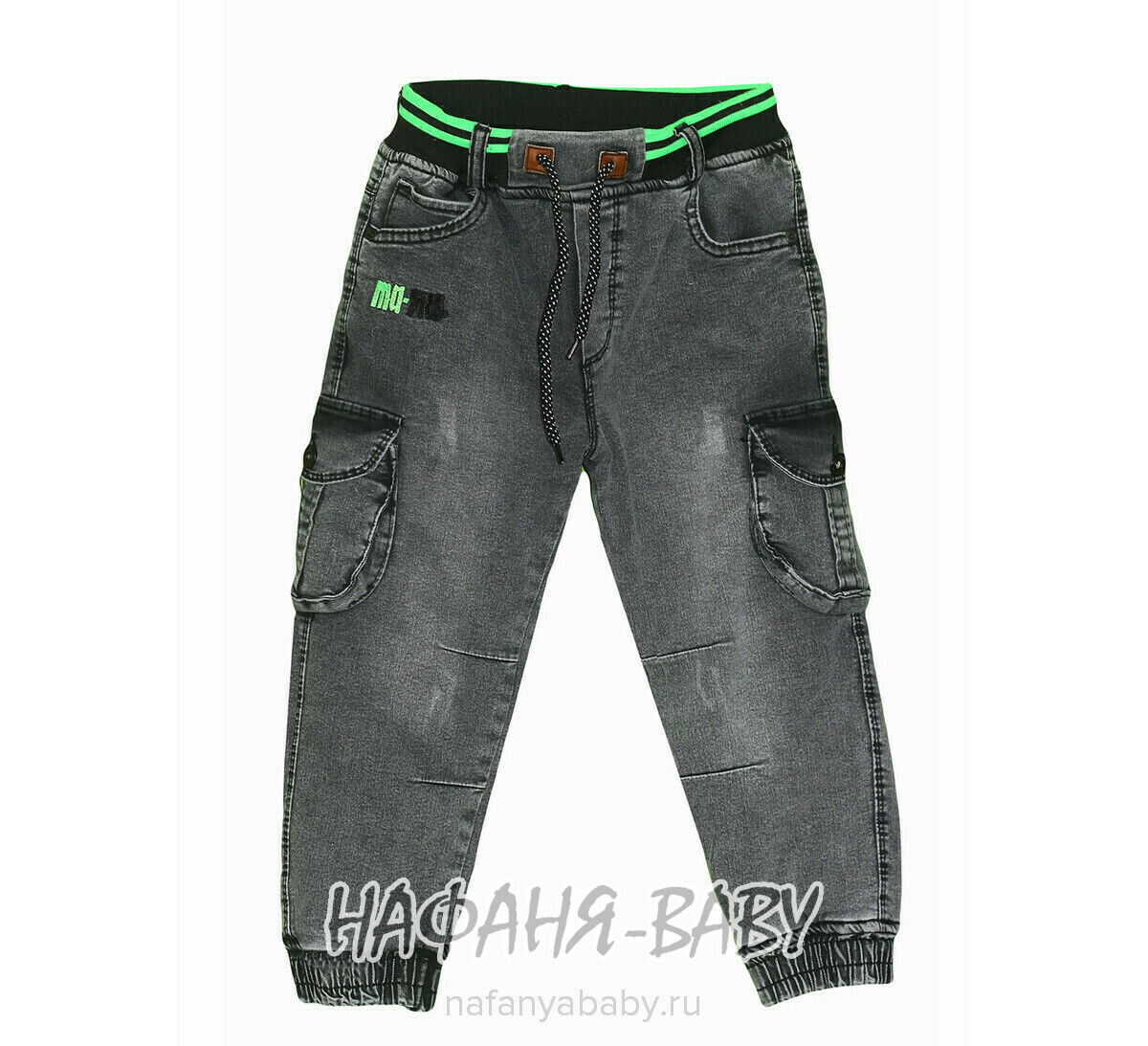 Теплые джинсы RIDAYEN, купить в интернет магазине Нафаня. арт: 1424.