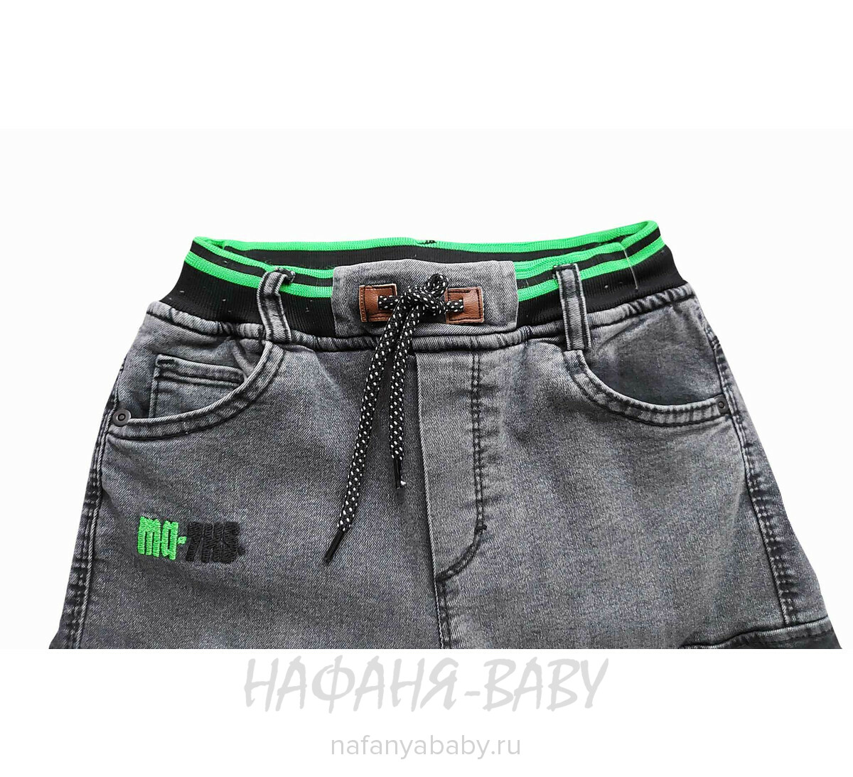 Теплые джинсы RIDAYEN, купить в интернет магазине Нафаня. арт: 1424.