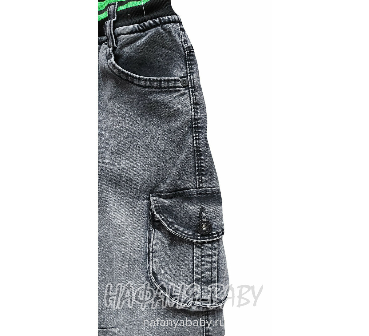 Теплые джинсы RIDAYEN, купить в интернет магазине Нафаня. арт: 1424.