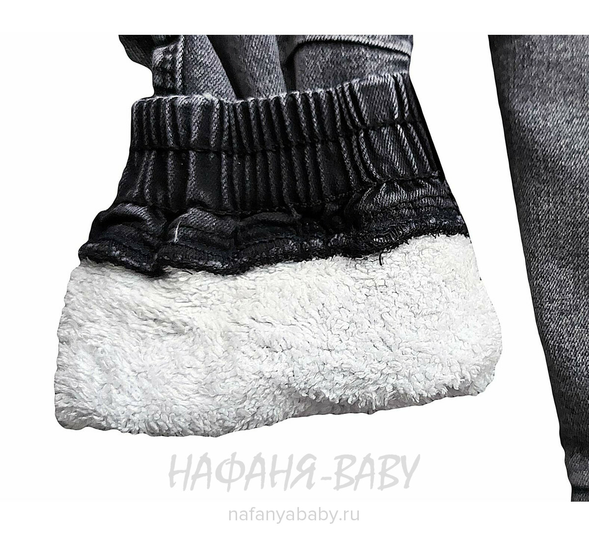 Теплые джинсы RIDAYEN, купить в интернет магазине Нафаня. арт: 1424.