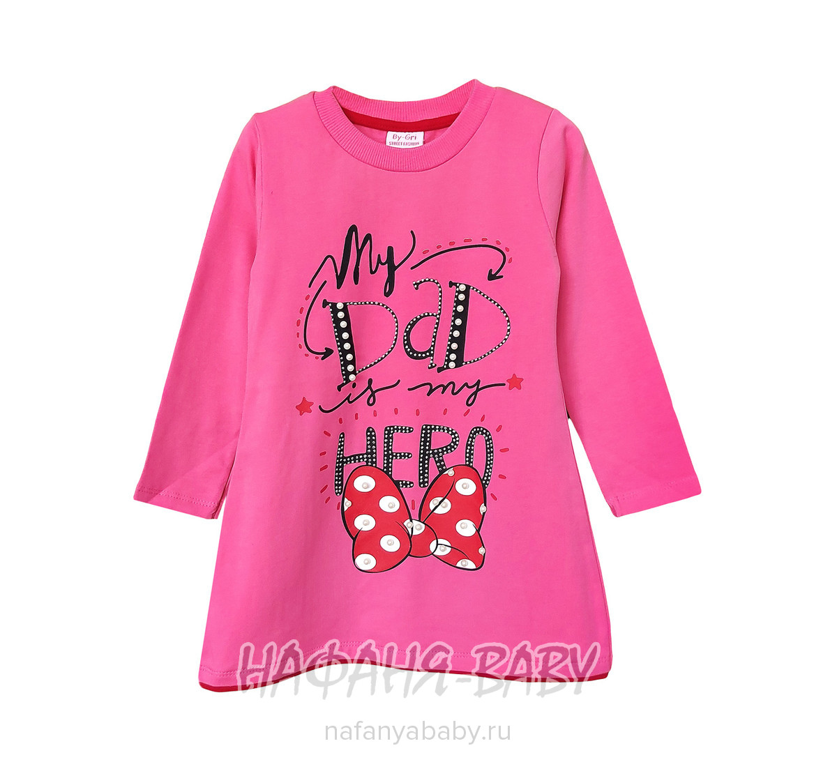 Детское трикотажное платье-туника BY GRI, купить в интернет магазине Нафаня. арт: 14555, цвет розовый