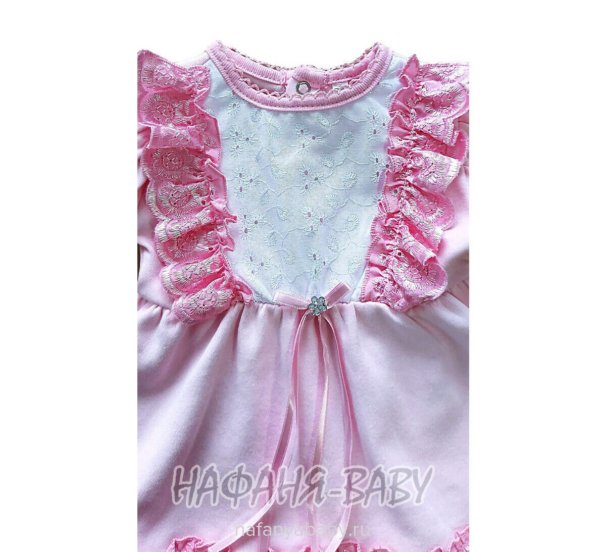Детский комплект для новорожденных Cendiz Suzer, 0-12 мес, купить в интернет магазине Нафаня. арт.1515, цвет розовый