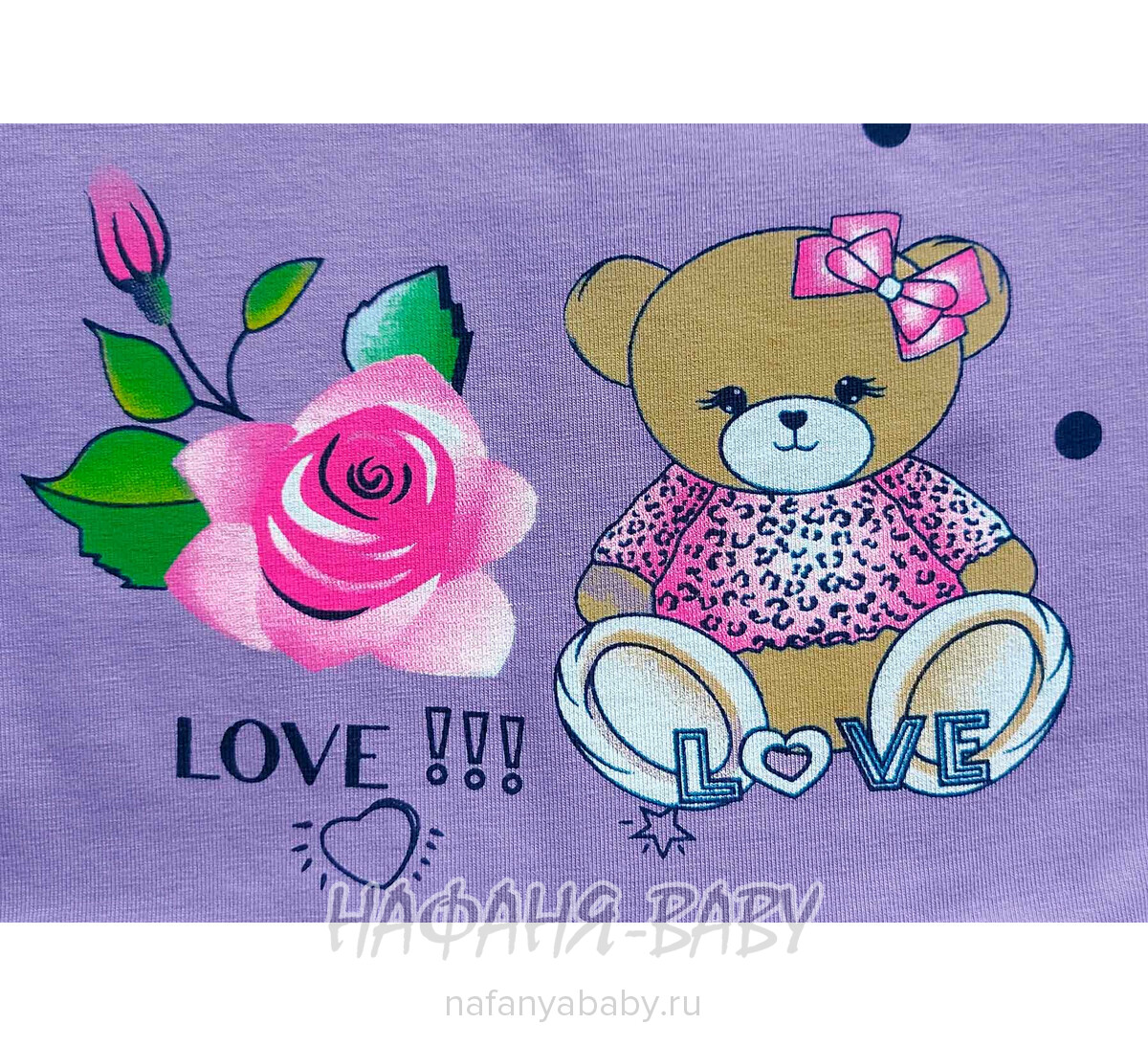 Детское платье Cit Cit арт: 16137, 1-4 года, 5-9 лет, цвет сиреневый, оптом Турция