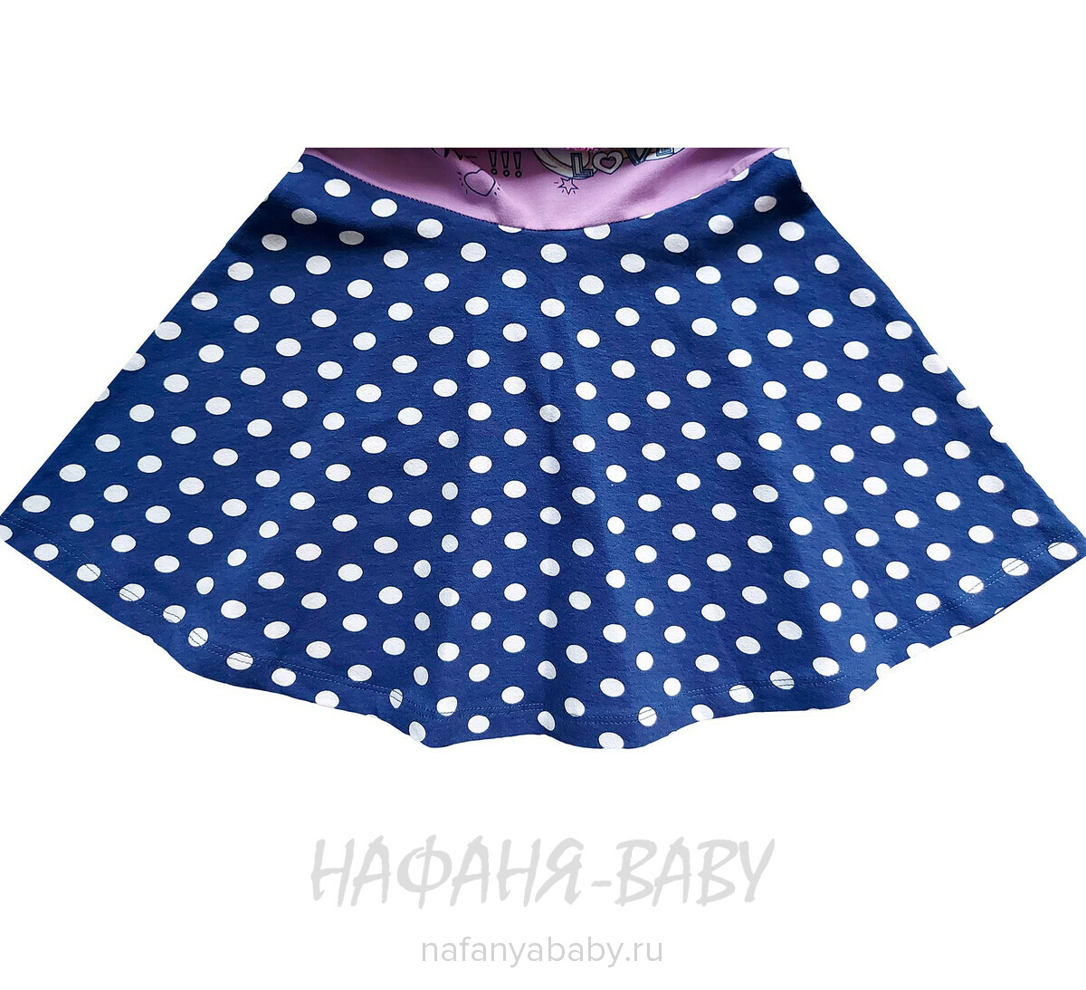 Детское платье Cit Cit арт: 16137, 1-4 года, 5-9 лет, цвет сиреневый, оптом Турция