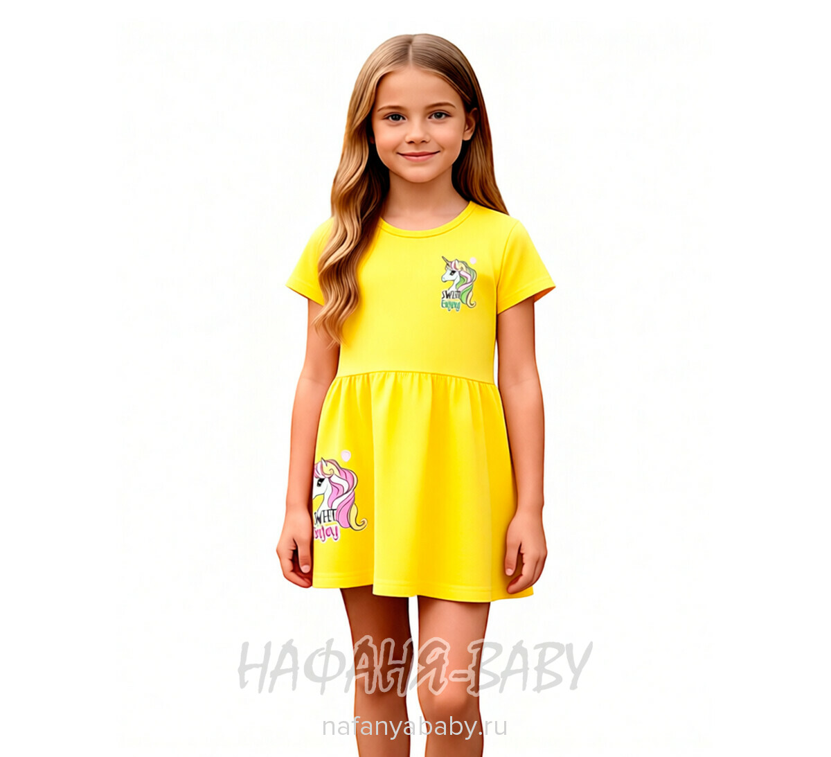 Детское платье Cit Cit арт. 16289, для девочки 3-6 лет, цвет желтый, оптом Турция