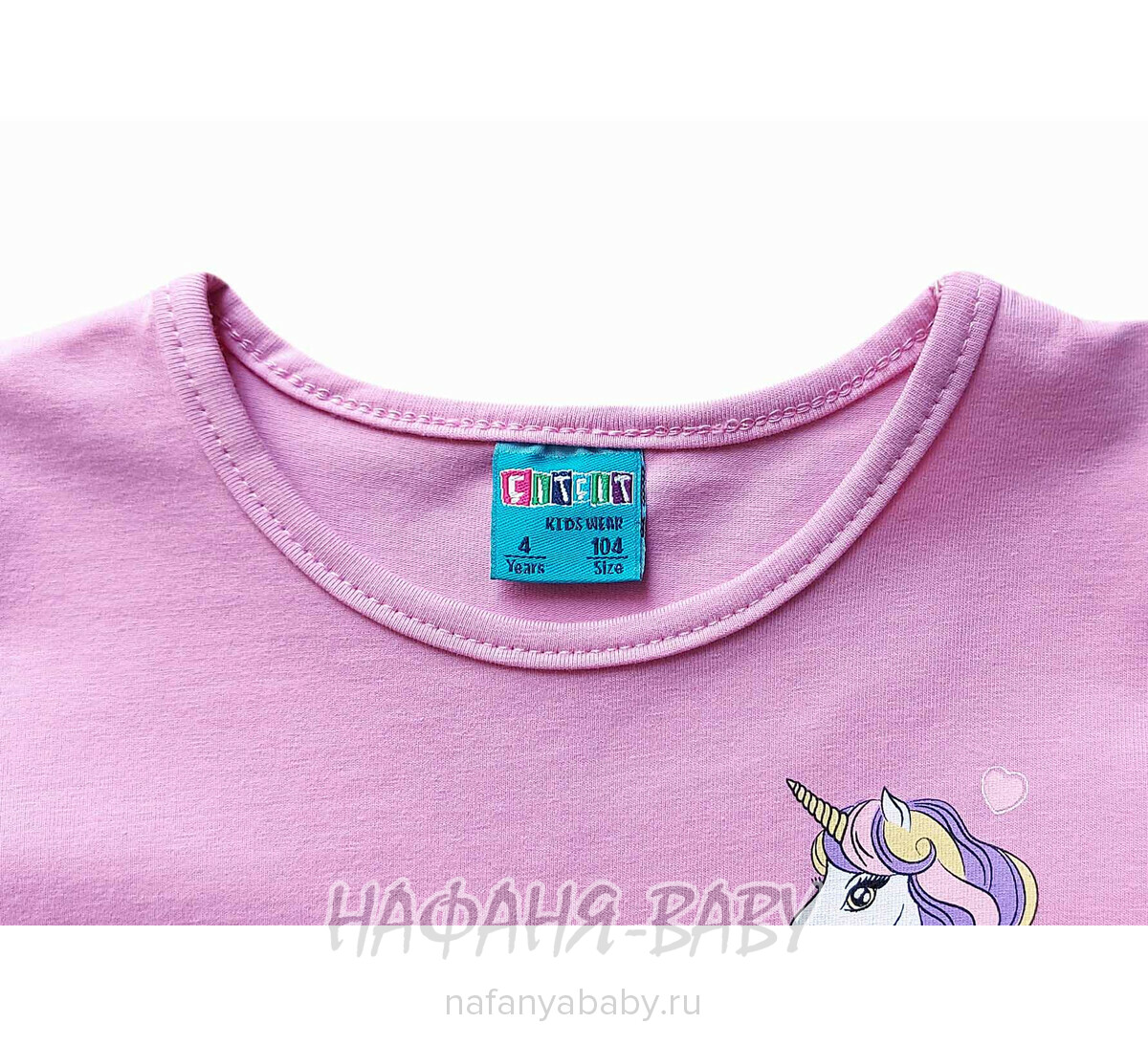 Детское платье Cit Cit арт. 16289, для девочки 3-6 лет, цвет розовый с оттенком сиреневого, оптом Турция