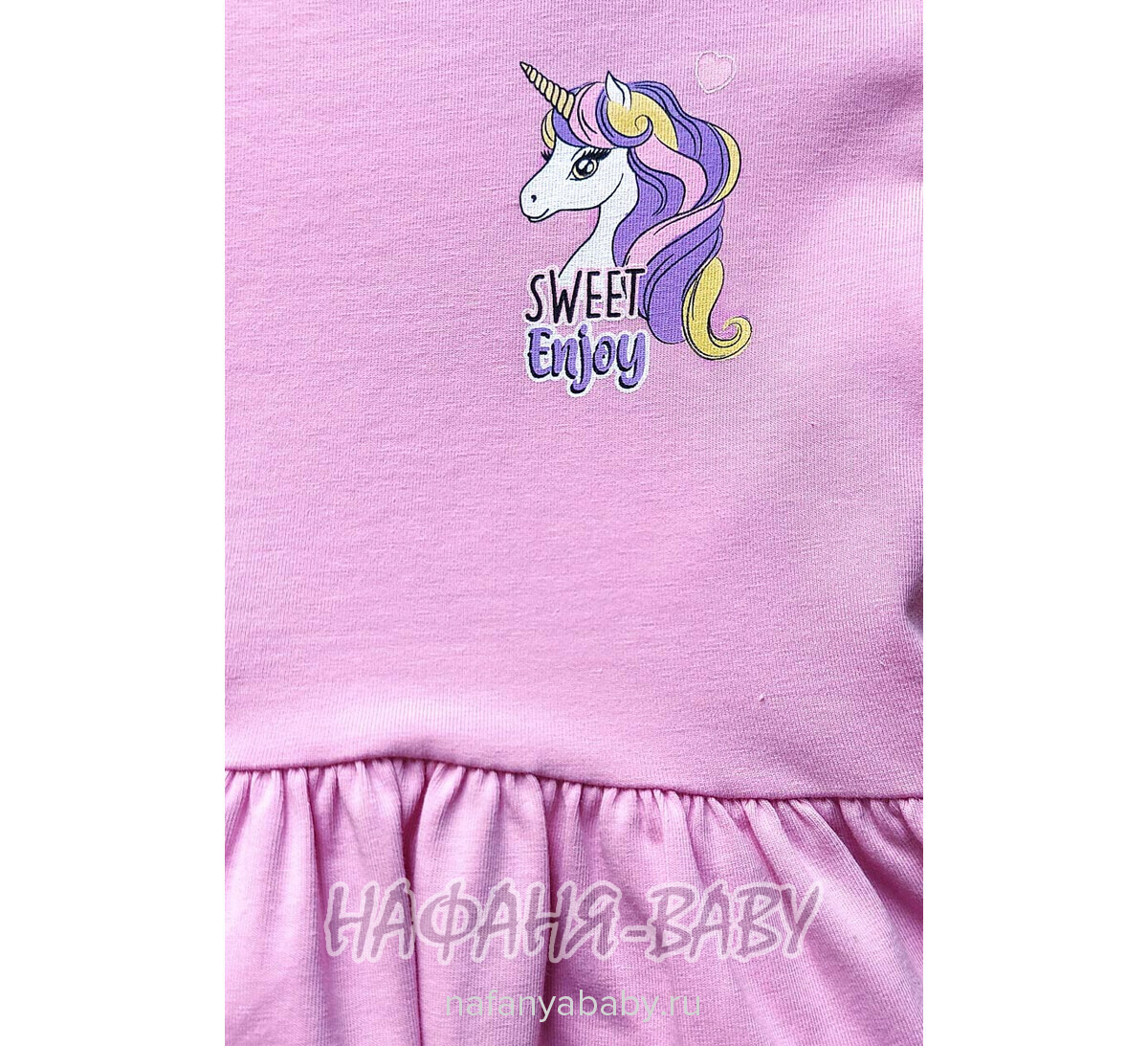 Детское платье Cit Cit арт. 16289, для девочки 3-6 лет, цвет розовый с оттенком сиреневого, оптом Турция