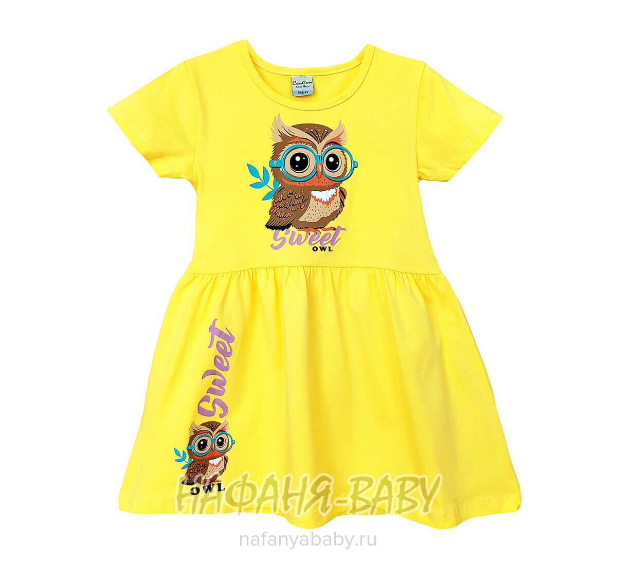 Детское платье Con Con арт. 16308, для девочки 3-6 лет, цвет желтый, оптом Турция