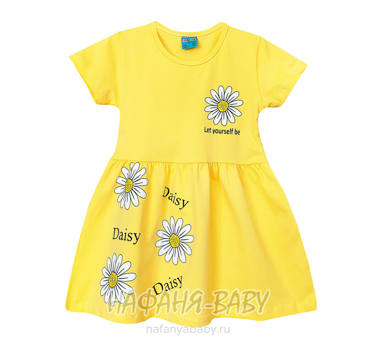 Детское платье Cit Cit арт. 16309, для девочки 3-6 лет, цвет желтый, оптом Турция