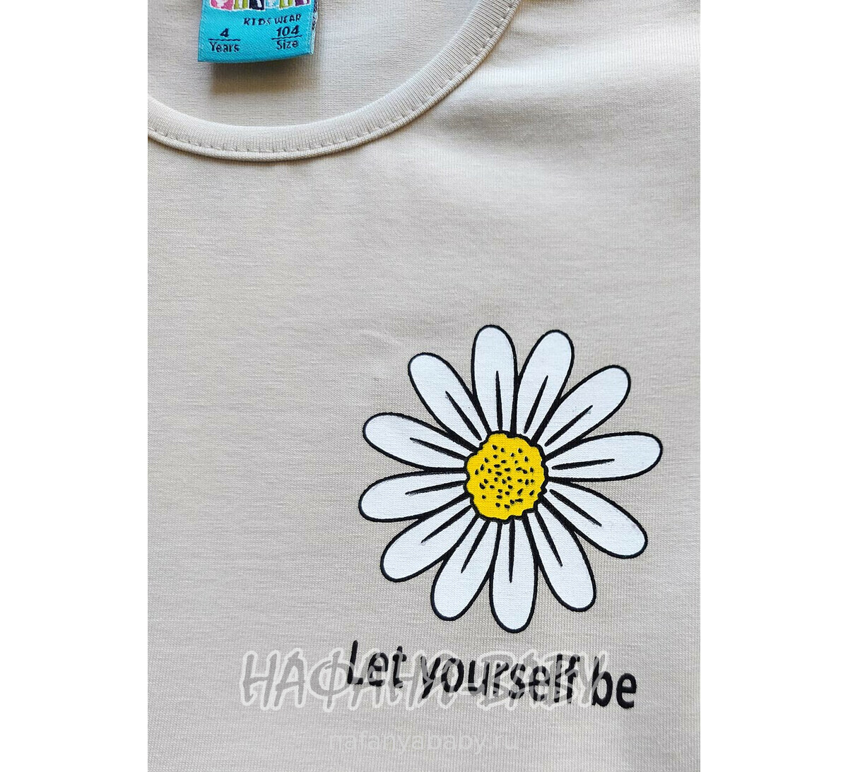 Детское платье Cit Cit арт. 16309, для девочки 3-6 лет, цвет бежевый, оптом Турция