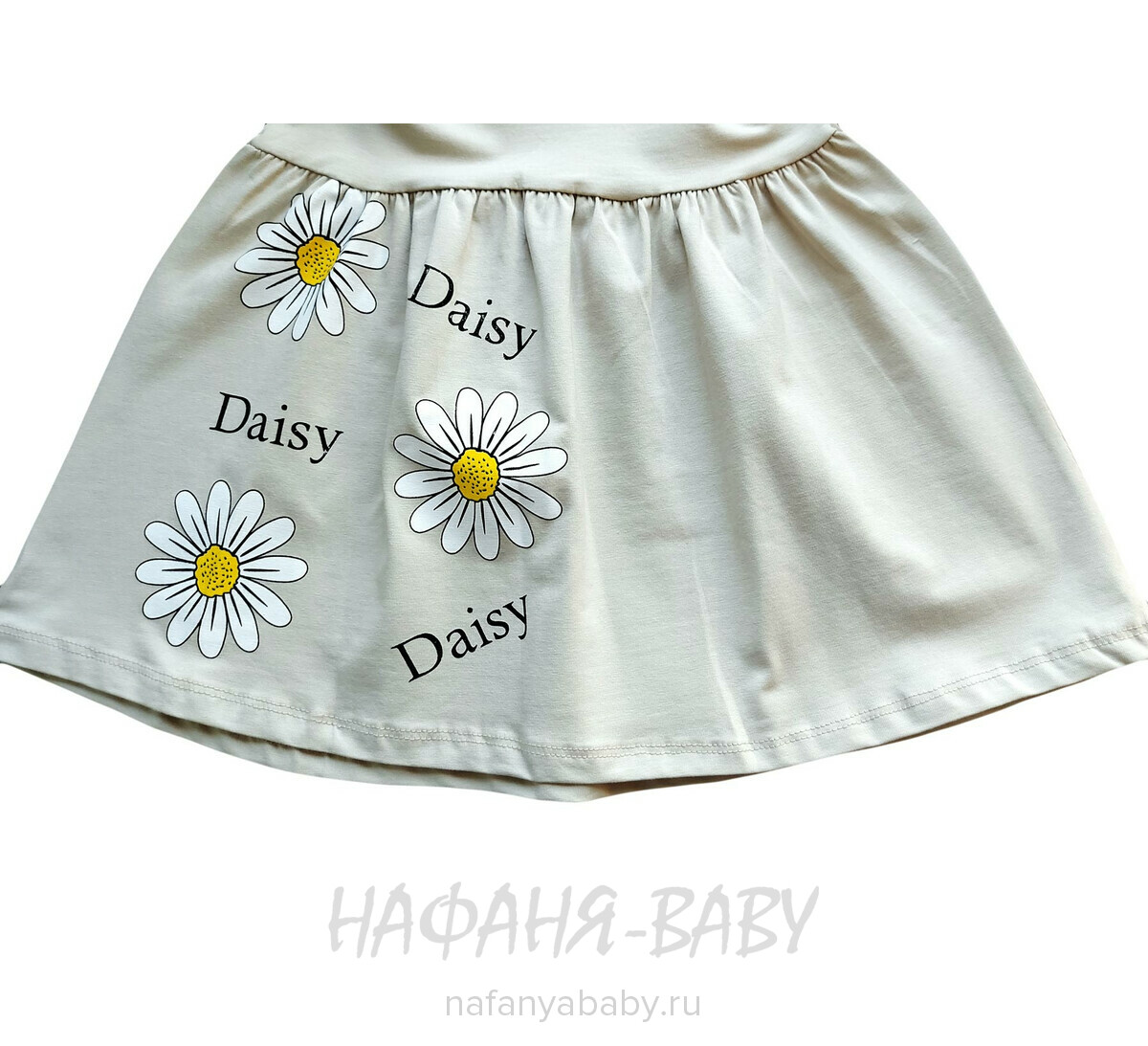 Детское платье Cit Cit арт. 16309, для девочки 3-6 лет, цвет бежевый, оптом Турция