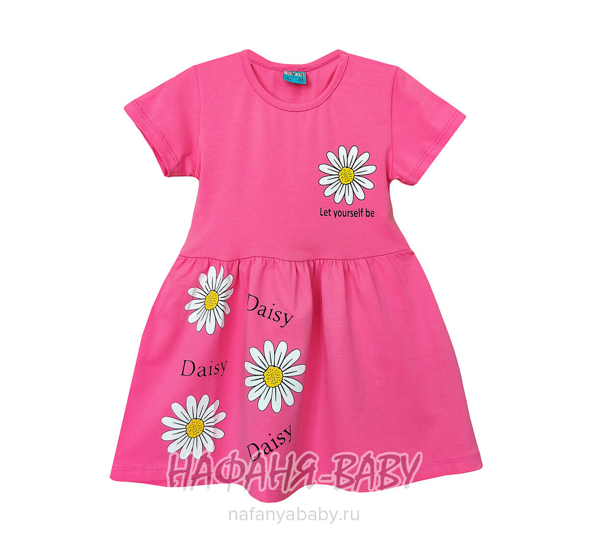 Детское платье Cit Cit арт. 16309, для девочки 3-6 лет, цвет розовый, оптом Турция