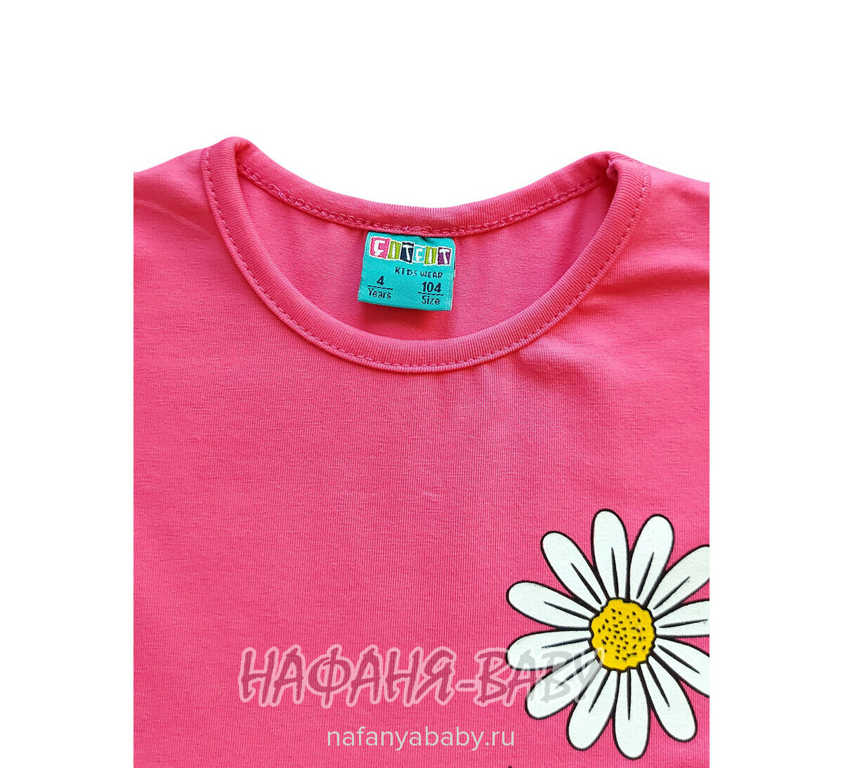 Детское платье Cit Cit арт. 16309, для девочки 3-6 лет, цвет розовый, оптом Турция