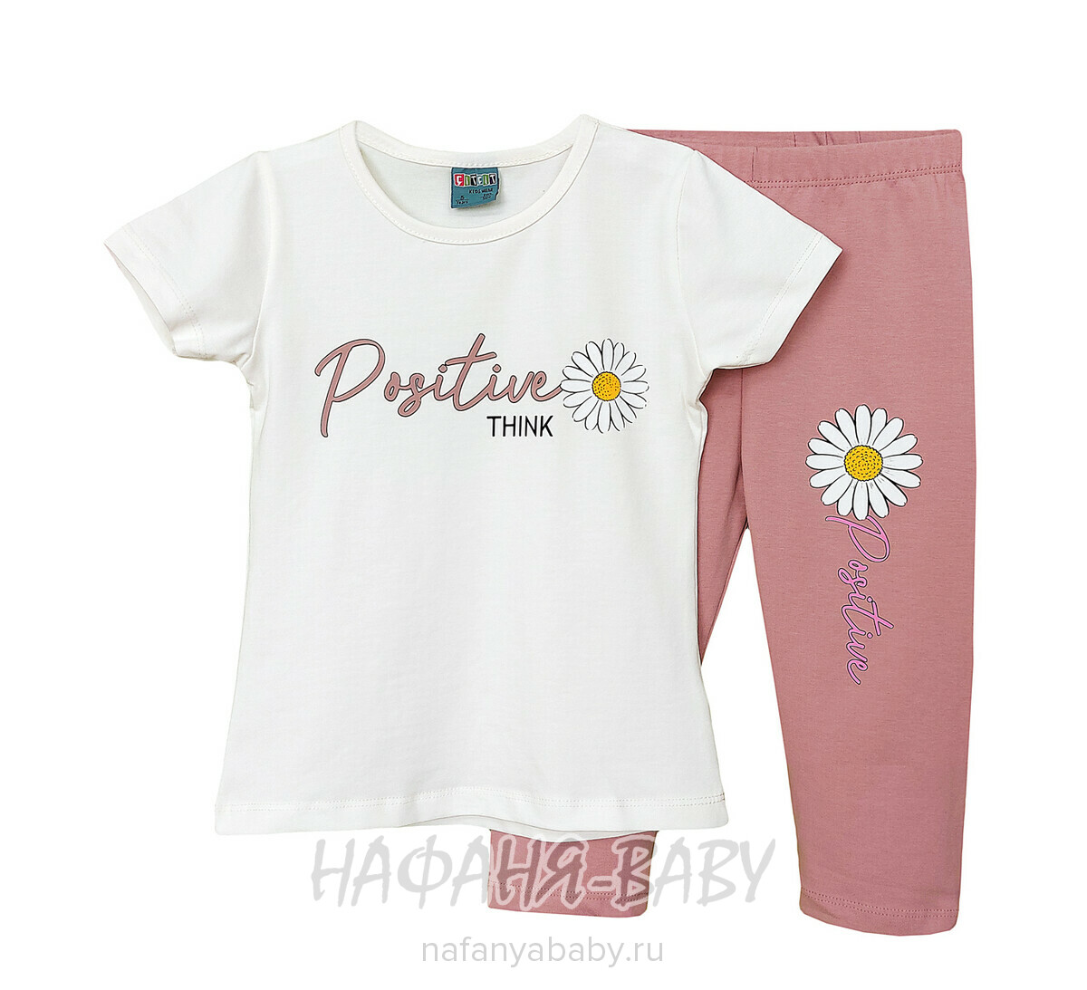 Детский костюм (футболка + лосины) Cit Cit арт: 16377, 2-5 лет, цвет кремовый с чайной розой, оптом Турция