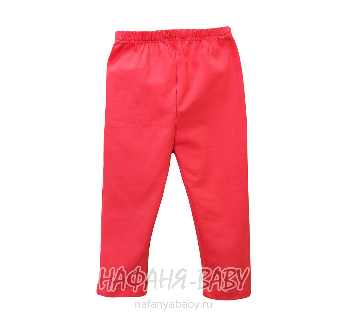 Детские лосины Lily kids арт. 1637, 1-4 года, цвет коралловый, оптом Турция
