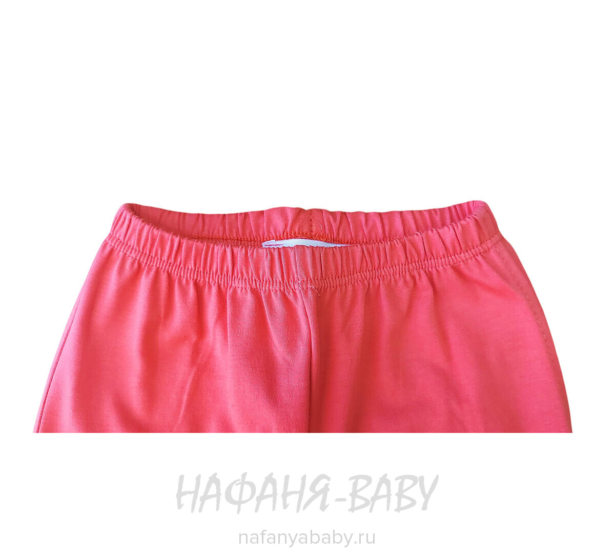 Детские лосины Lily kids арт. 1637, 1-4 года, цвет коралловый, оптом Турция