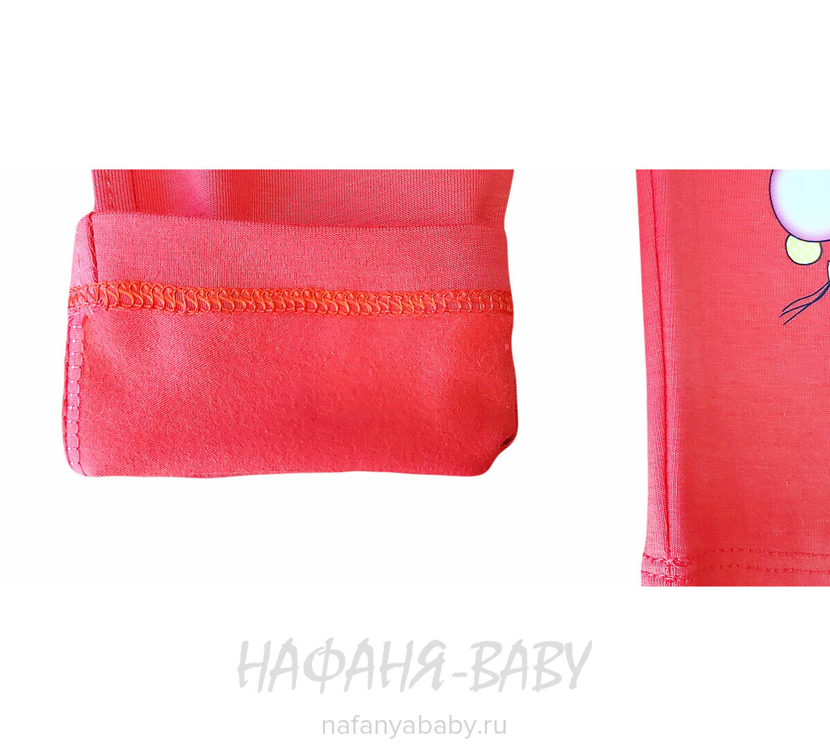 Детские лосины Lily kids арт. 1637, 1-4 года, цвет коралловый, оптом Турция
