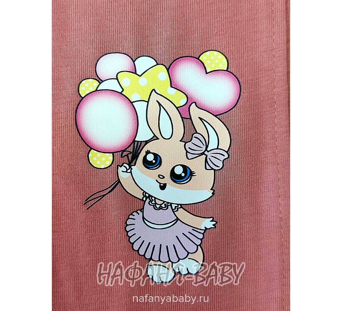 Детские лосины Lily kids арт. 1637, 1-4 года, цвет чайная роза, оптом Турция