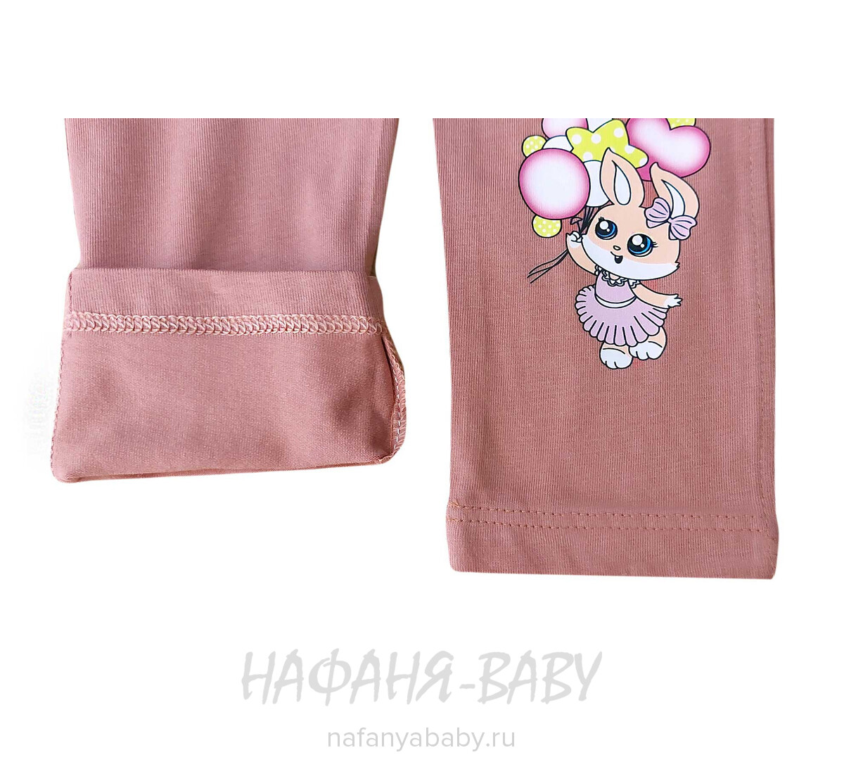 Детские лосины Lily kids арт. 1637, 1-4 года, цвет чайная роза, оптом Турция