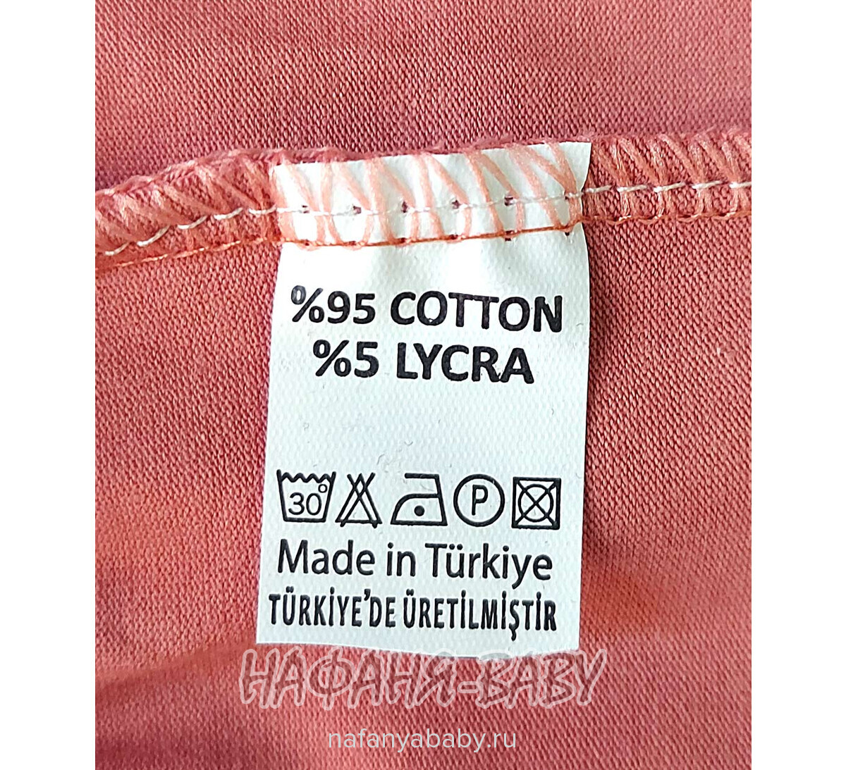 Детские лосины Lily kids арт. 1637, 1-4 года, цвет чайная роза, оптом Турция