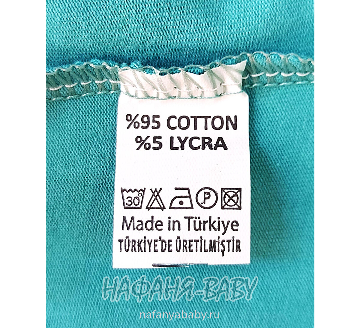 Детские лосины Lily kids арт. 1637, 1-4 года, цвет темный бирюзовый, оптом Турция