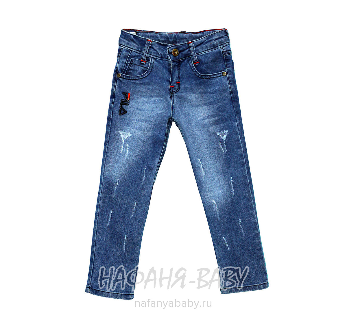 Подростковые джинсы Sercino арт: 17013, 10-15 лет, 5-9 лет, оптом Турция