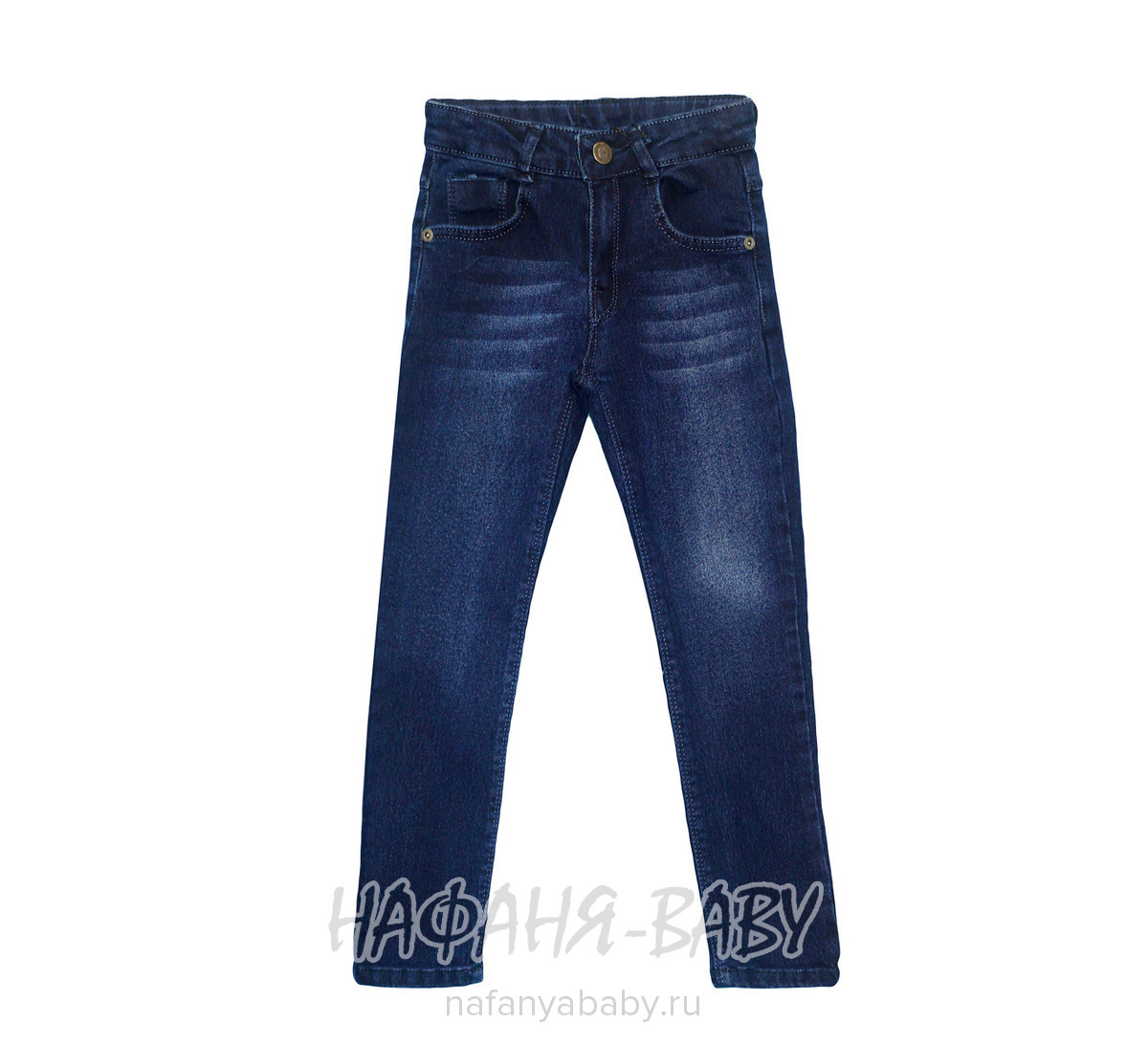 Подростковые джинсы Sercino арт: 17104, 10-15 лет, оптом Турция