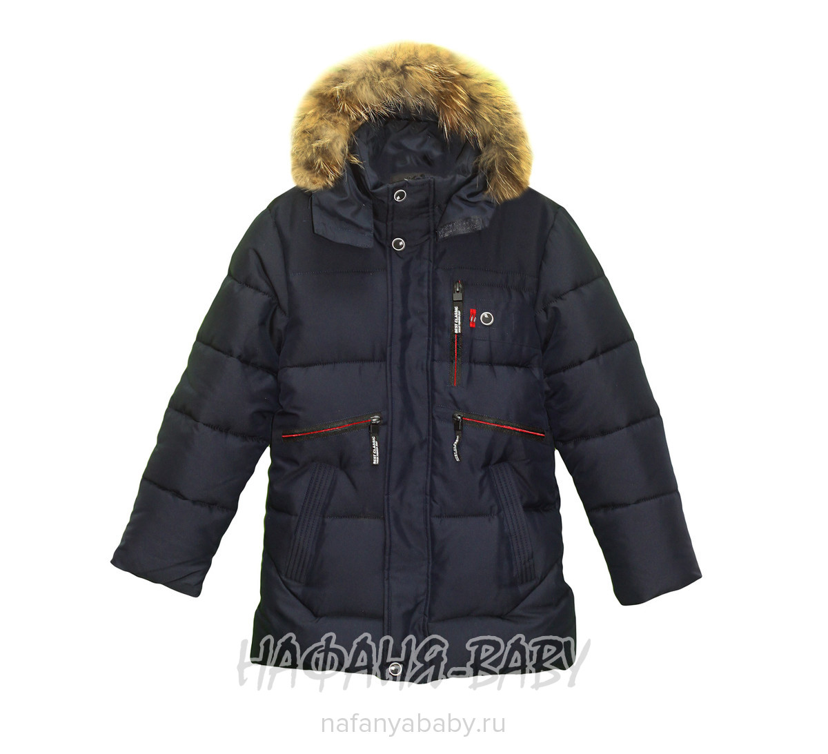 Зимняя удлиненная куртка TOFEINA арт: 1717, 10-15 лет, 5-9 лет, оптом Китай (Пекин)