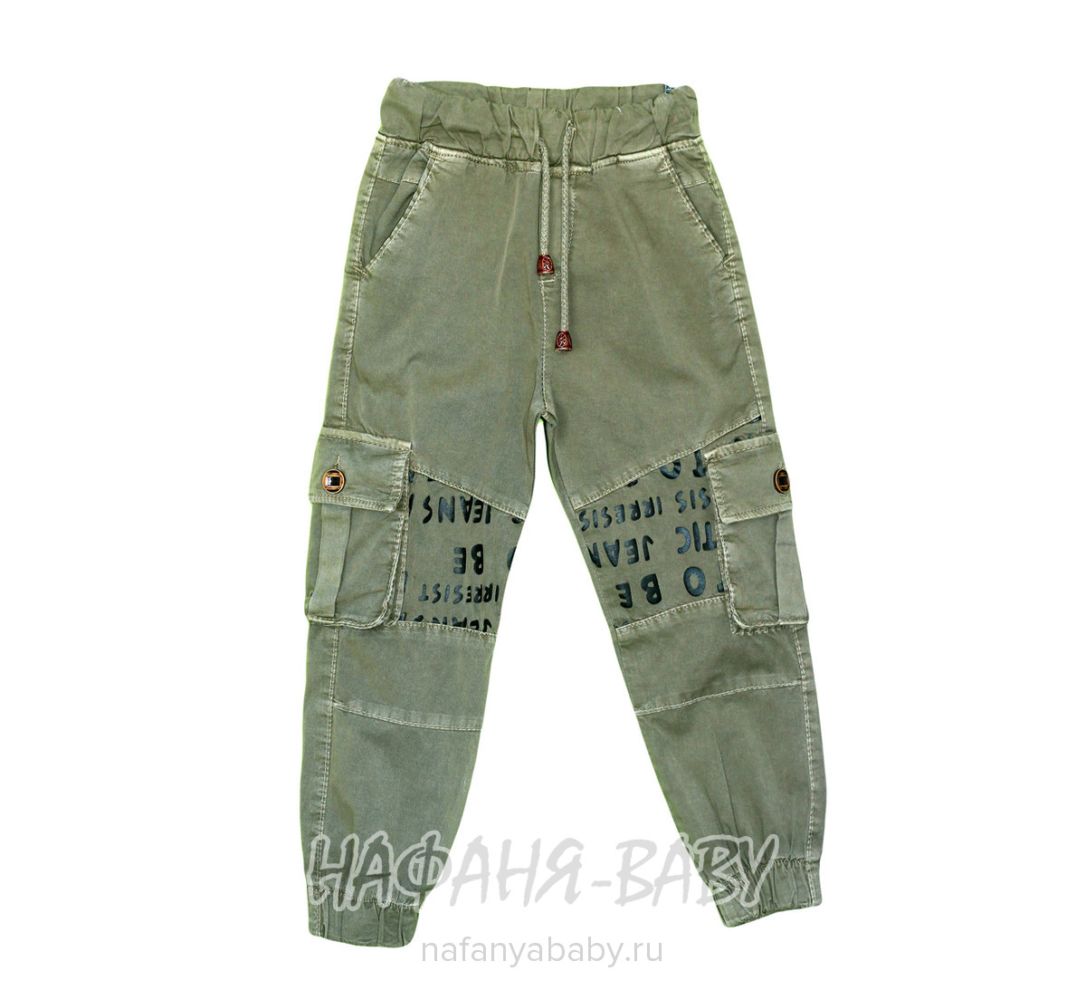 Подростковые брюки для мальчика TATI Jeans арт: 1739, 10-15 лет, 5-9 лет, оптом Турция