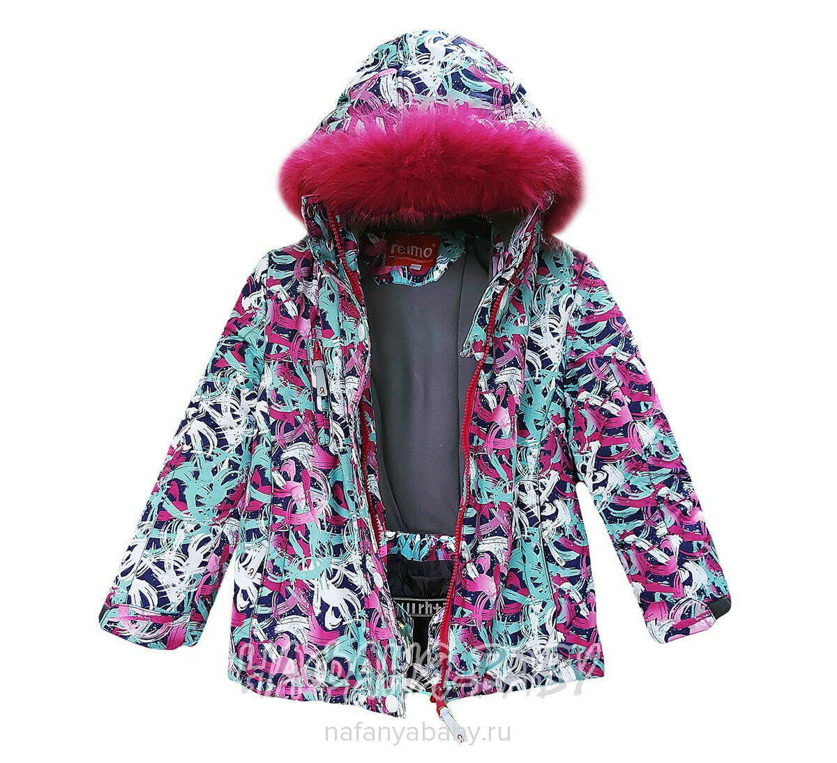 Детский костюм JIE.REIMO арт: 1739, 1-4 года, 5-9 лет, цвет зеленый с малиновым, оптом Китай (Пекин)