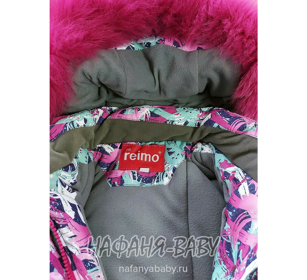 Детский костюм JIE.REIMO арт: 1739, 1-4 года, 5-9 лет, цвет зеленый с малиновым, оптом Китай (Пекин)