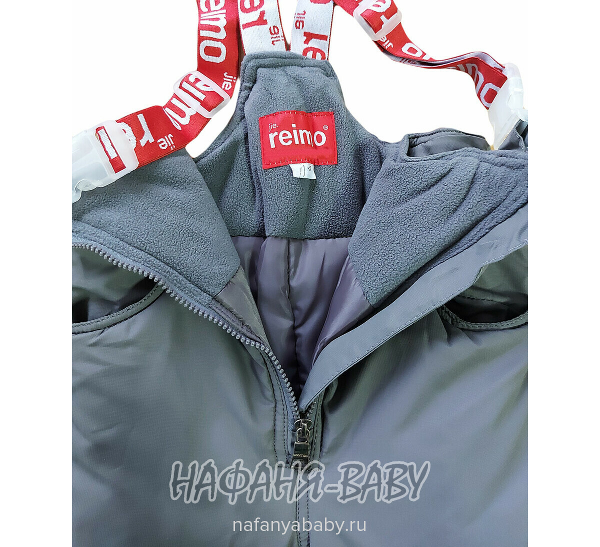 Детский костюм JIE.REIMO арт: 1739, 1-4 года, 5-9 лет, цвет зеленый с малиновым, оптом Китай (Пекин)