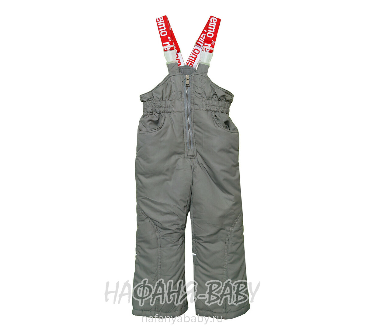 Детский костюм JIE.REIMO арт: 1739, 1-4 года, 5-9 лет, цвет зеленый с малиновым, оптом Китай (Пекин)