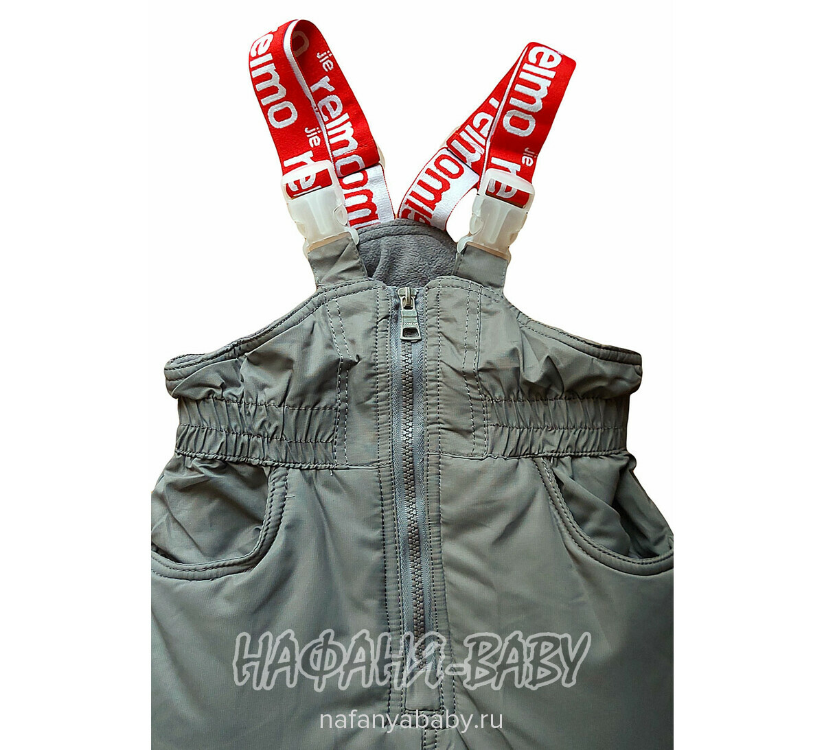 Детский костюм JIE.REIMO арт: 1739, 1-4 года, 5-9 лет, цвет зеленый с малиновым, оптом Китай (Пекин)