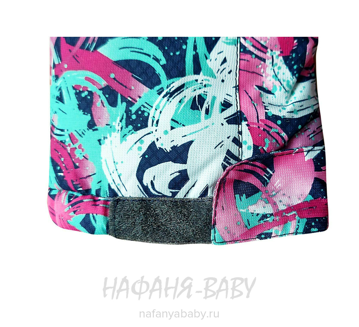 Детский костюм JIE.REIMO арт: 1739, 1-4 года, 5-9 лет, цвет зеленый с малиновым, оптом Китай (Пекин)