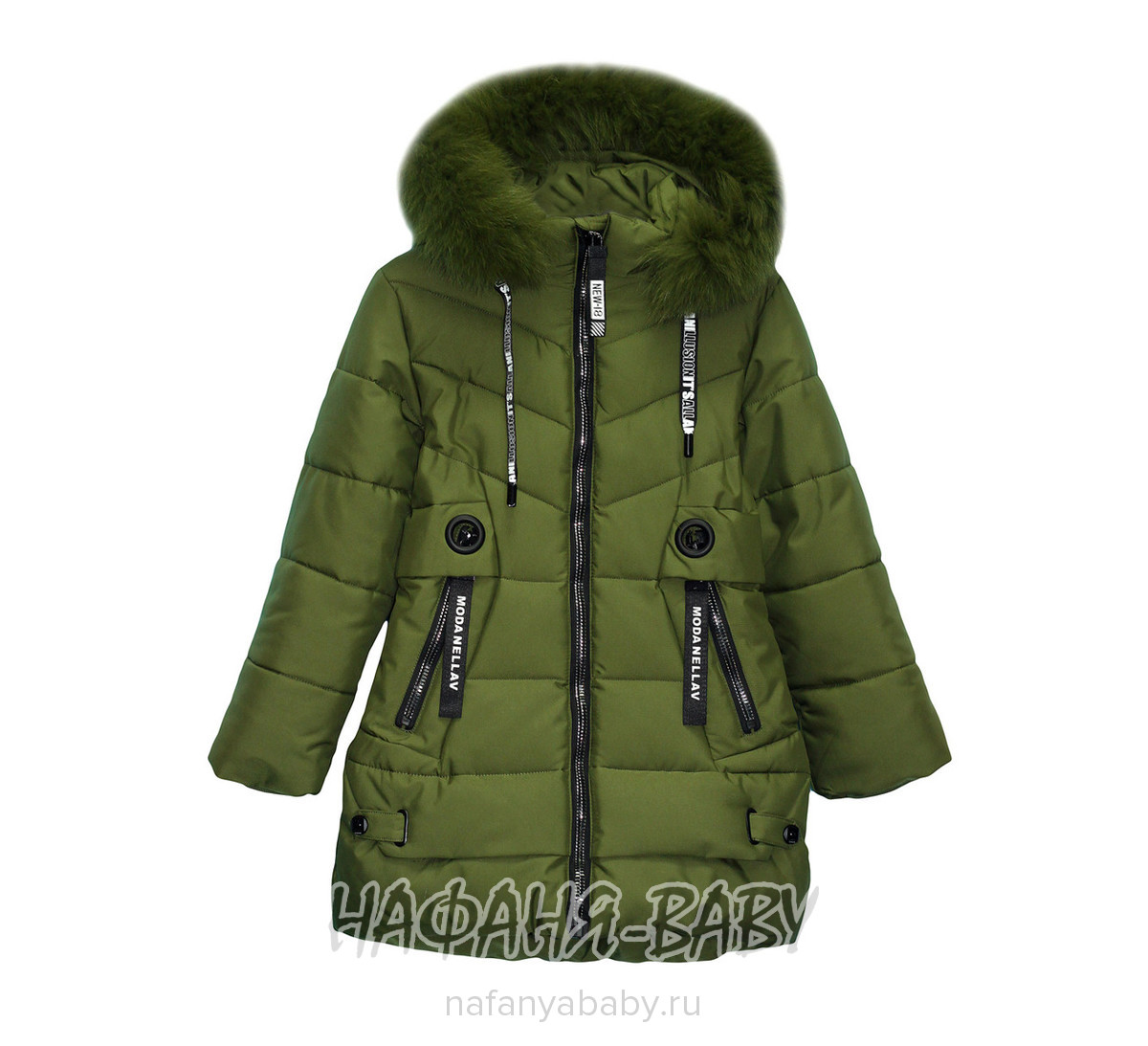 Зимняя куртка для девочки YUHANG арт: 1801, 10-15 лет, 5-9 лет, оптом Китай (Пекин)