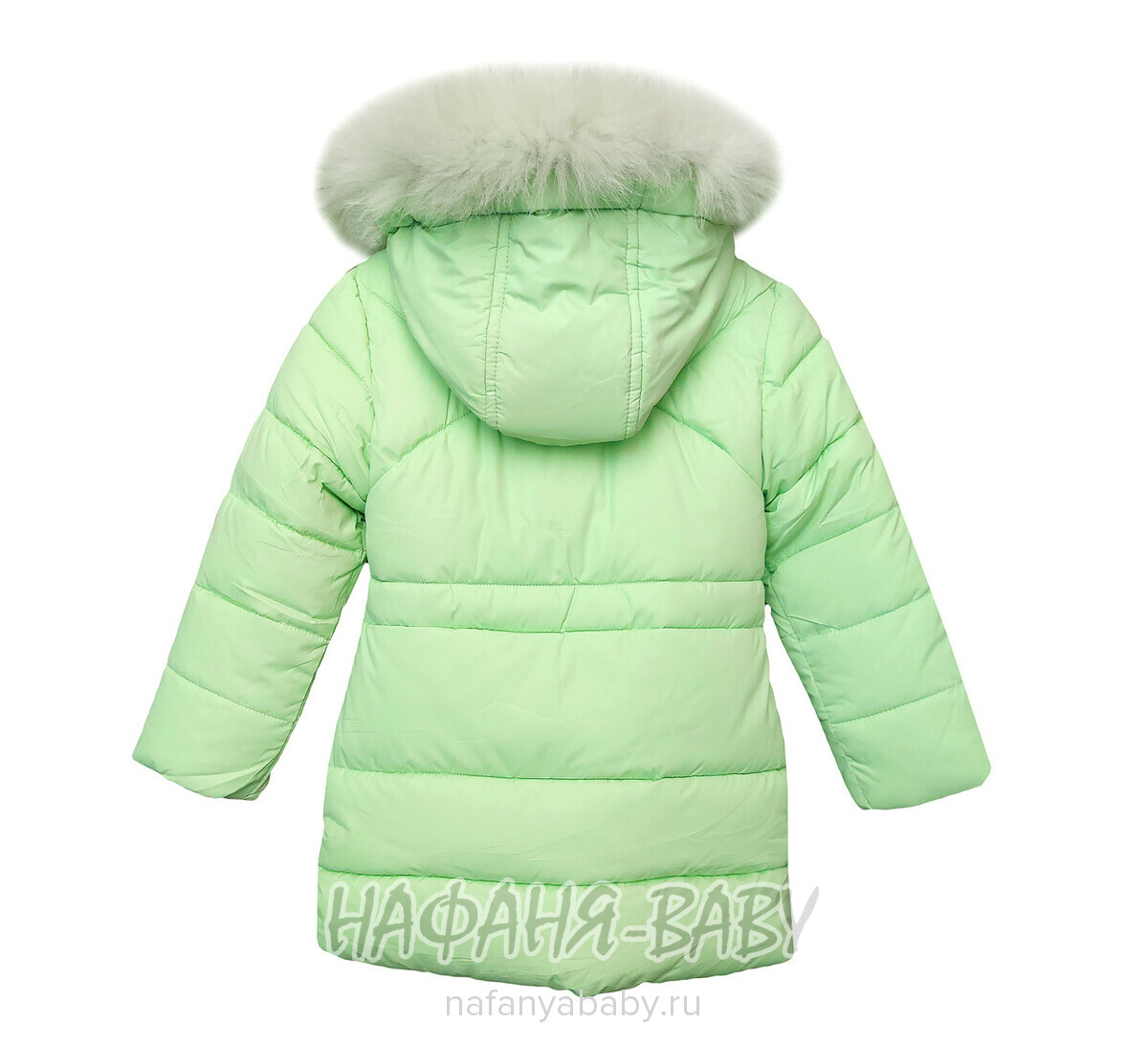 Зимняя удлиненная куртка YINIO, купить в интернет магазине Нафаня. арт: 1801.