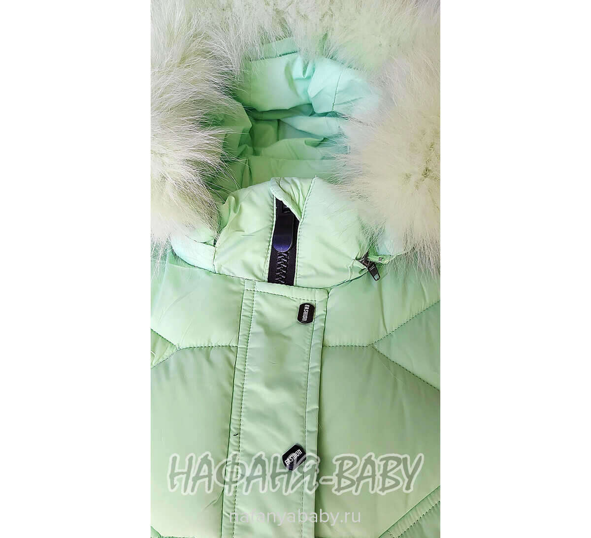 Зимняя удлиненная куртка YINIO, купить в интернет магазине Нафаня. арт: 1801.