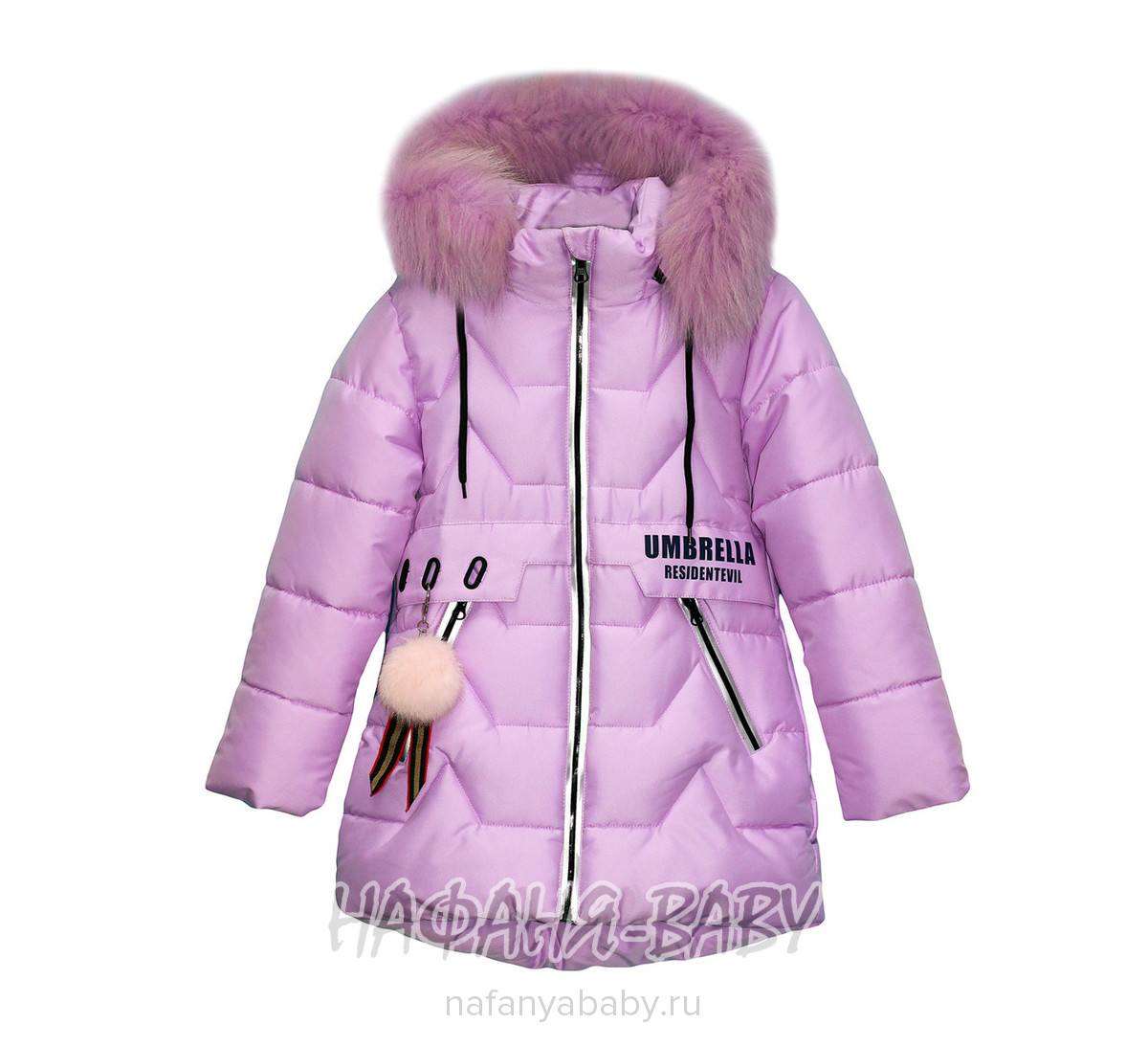 Зимняя куртка удлиненная DELFIN-FREE, купить в интернет магазине Нафаня. арт: 18101.