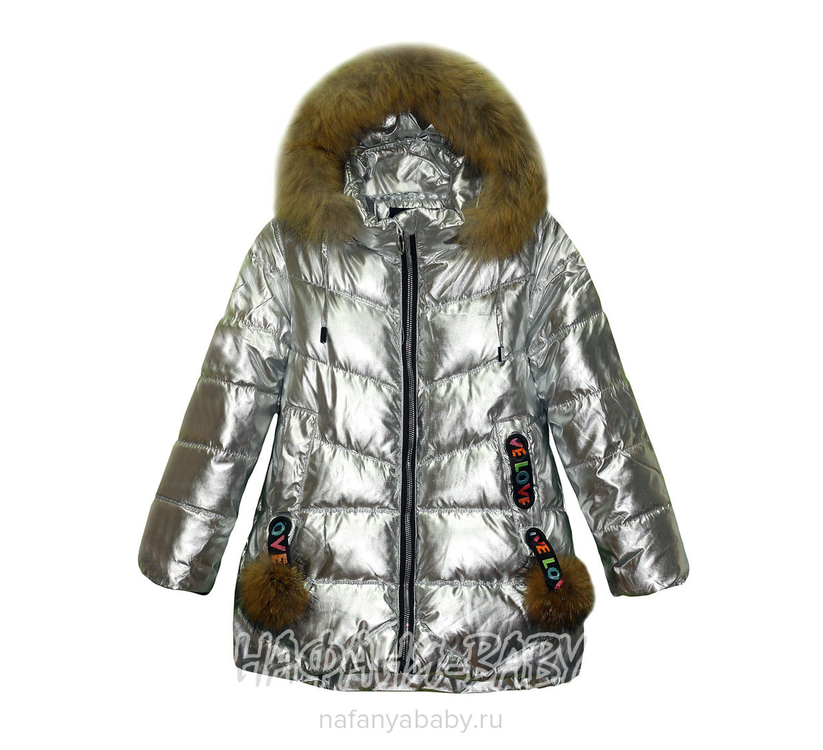 Зимняя удлиненная куртка DELFIN-FREE арт: 18104, 5-9 лет, 1-4 года, оптом Китай (Пекин)